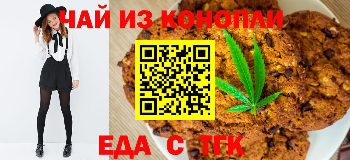 Alpha PVP Каспийск