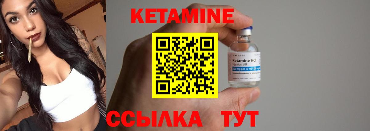 Каспийск  ГАШИШ  Вход с VPN  Codein  МЕФ кристаллы  A-PVP СК кристаллы  ЭКСТАЗИ  Канабис 
