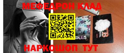 крисы Гулькевичи