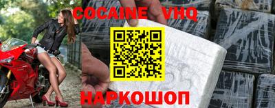 мдма Берёзовский