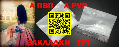 кокс Беслан