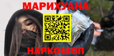 кокс Беслан