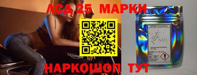 мдма Берёзовский