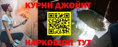 кокс Беслан