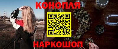 кокс Беслан