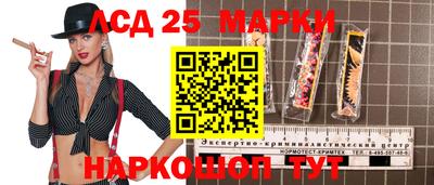 мдма Берёзовский