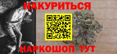 кокс Беслан
