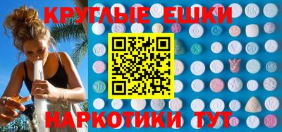 кокс Беслан