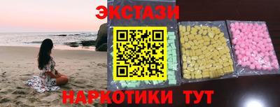 мдма Берёзовский