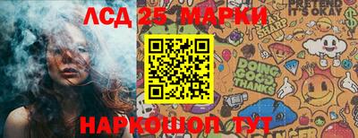 мдма Берёзовский