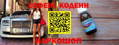 кокс Беслан