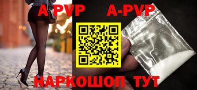 мдма Берёзовский