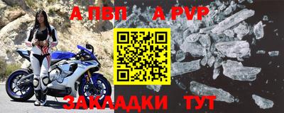 кокс Беслан