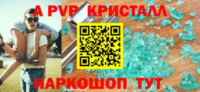 мдма Берёзовский
