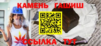 кокс Беслан