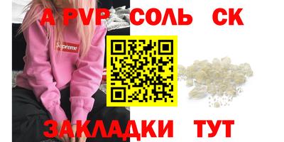 мдма Берёзовский
