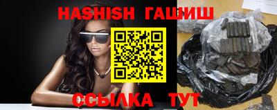 кокс Беслан